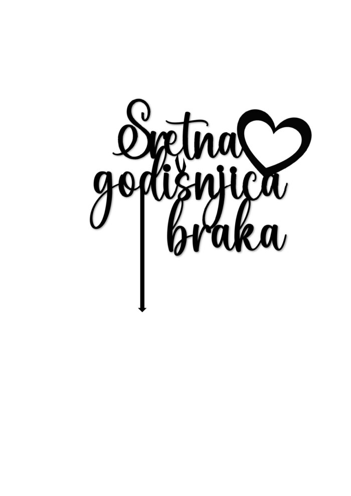 SR BRAKA SRCE page 0001