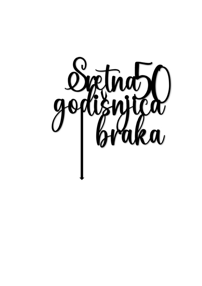 SR GODIŠNJICA 50 page 0001