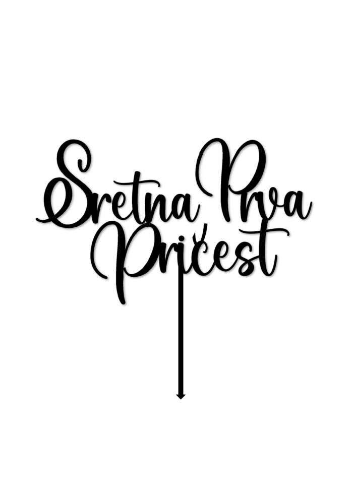 SRETNA 1 PRIČEST page 0001 (1)